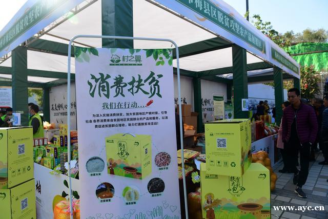 特色美食登上增城菜心美食节，助推消费扶贫