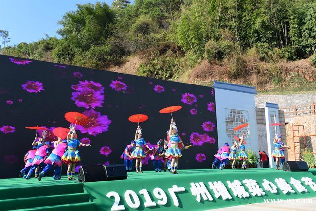 特色美食登上增城菜心美食节，助推消费扶贫