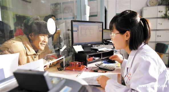 QQ截图20200104092314.jpg
