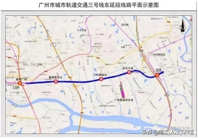 广州10条新建地铁站点明确，8条通车时间曝光