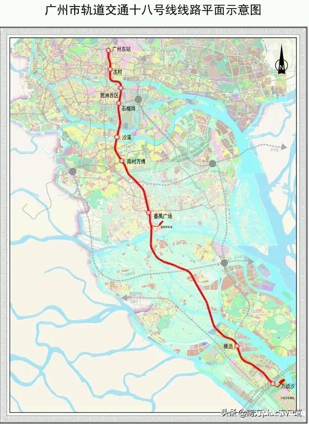 广州10条新建地铁站点明确，8条通车时间曝光