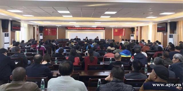 经钟落潭镇、太和镇！从埔高速公路开工建设
