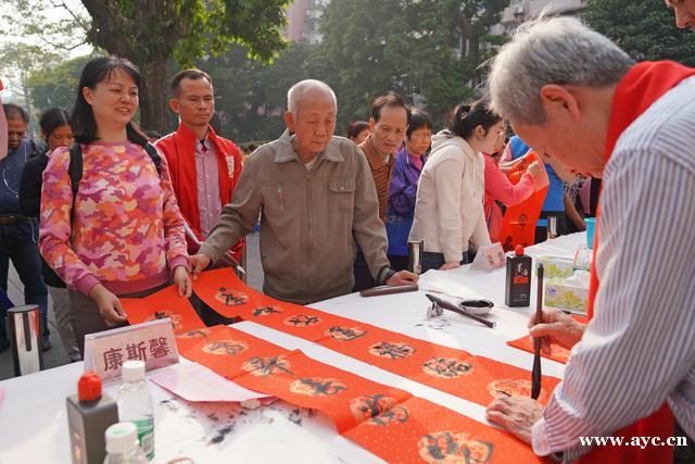广州市民有福了！40位书法名家在中图手写挥春送吉祥