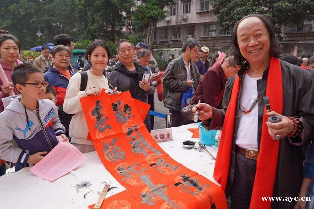 广州市民有福了！40位书法名家在中图手写挥春送吉祥