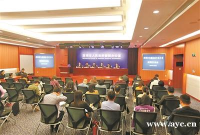深圳警方成功捣毁“成人版抖音”