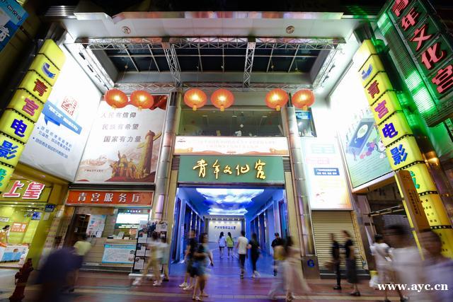 2020年再出发！越秀要建成“老城市新活力创新发展示范区”