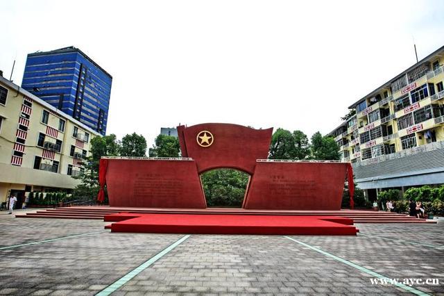 2020年再出发！越秀要建成“老城市新活力创新发展示范区”