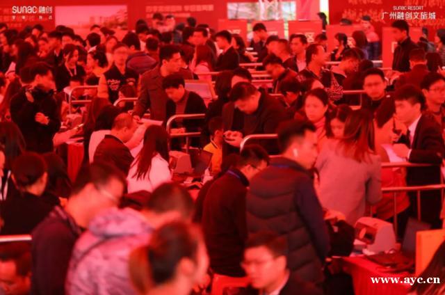 大湾区规划落地元年，融创华南献礼一座百亿销量的世界文旅城