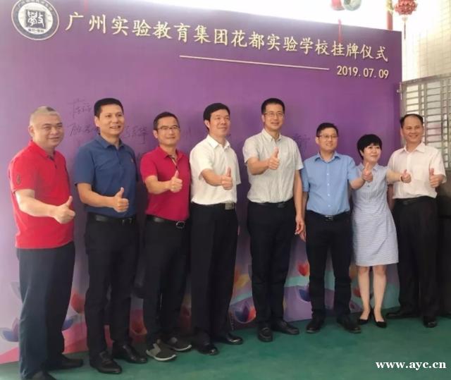 大湾区规划落地元年，融创华南献礼一座百亿销量的世界文旅城