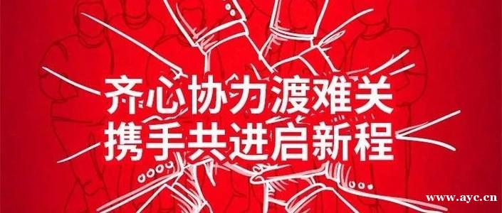 下载.jpg