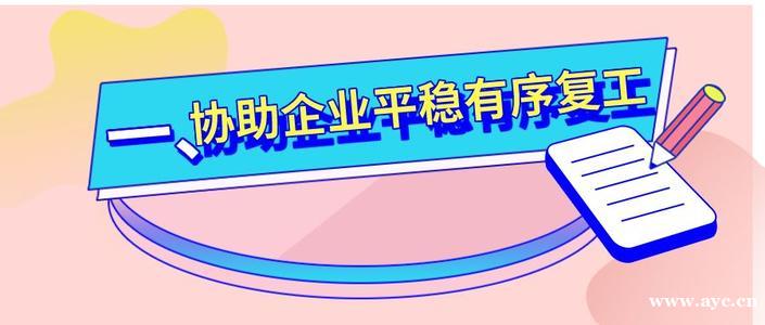u=2729805514,933480797&fm=11&gp=0.jpg