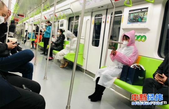首轮“复工潮”来了！上班时感染新冠肺炎算工伤吗？