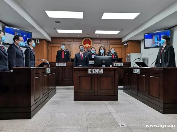 判了！广州首宗涉疫情案，被告人获刑4年