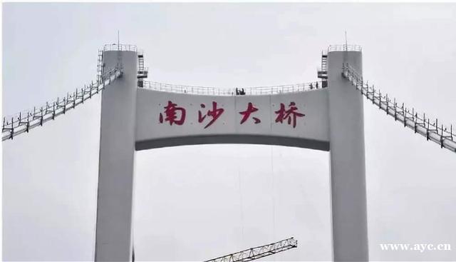 从大湾区两大标志性工程更名过程，看广州南沙发展前景