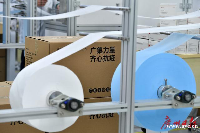 专访曾庆洪丨广汽自制口罩是为了缓解防控物资紧缺难题