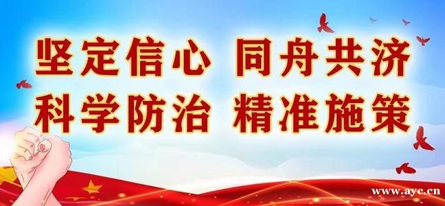 u=3816605989,1288608647&fm=26&gp=0.jpg