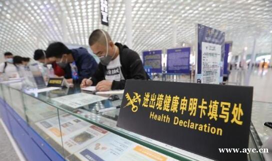 QQ截图20200318102539.jpg