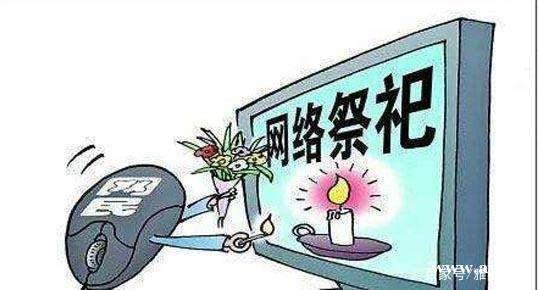 QQ截图20200319104948.jpg