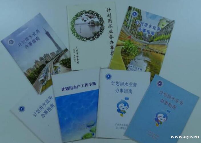 下载.jpg