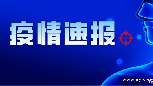 u=2559961249,4244120437&fm=11&gp=0.jpg