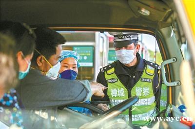 禅城公安发出《战“疫”之声》