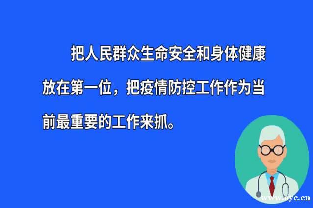 法治广东丨广州持续加强优化营商环境法治保障