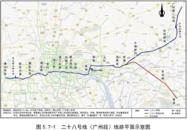 官方发布：地铁16号线、23号线、28号线，争取今年动工