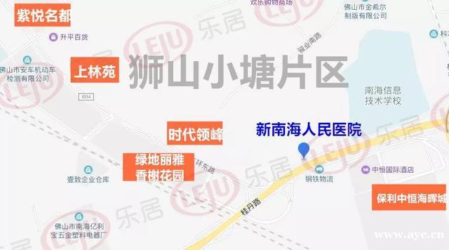 掂！广州28号线将设站新南海医院！一图看懂大狮山利好