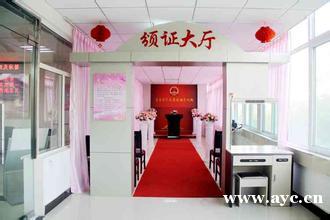 u=1900198921,3539742005&fm=26&gp=0.jpg