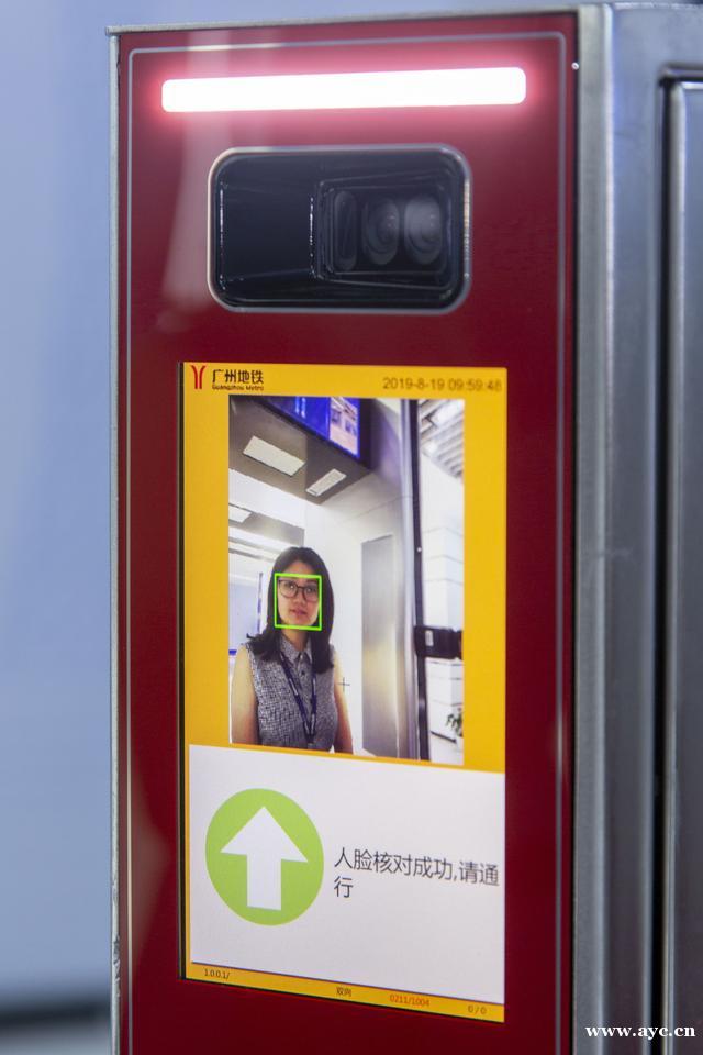 “数字经济22条”与“广州试验区”加速建设，将带给广州什么？