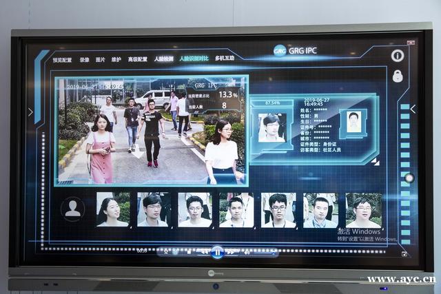 “数字经济22条”与“广州试验区”加速建设，将带给广州什么？