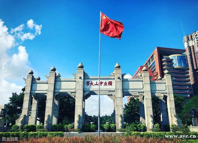 广州，一座千年商都，一座魅力之城！