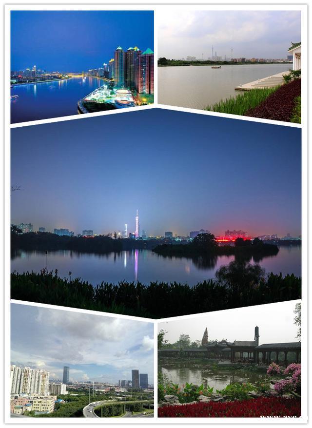 广州市11个区简介