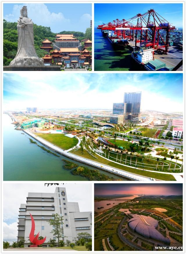 广州市11个区简介