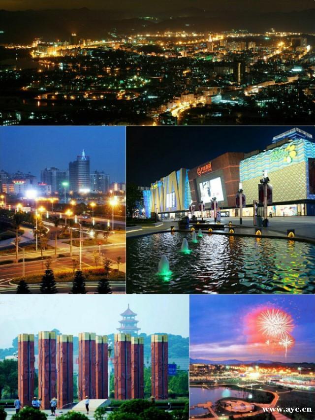 广州市11个区简介