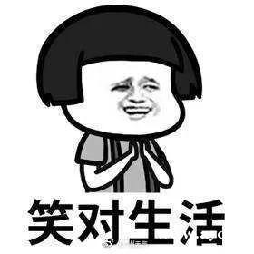 靓爆镜的“广州蓝”又刷屏啦！晴冷干燥，春天？秋天？傻傻分不清