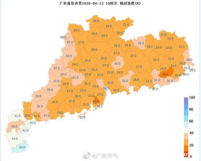 靓爆镜的“广州蓝”又刷屏啦！晴冷干燥，春天？秋天？傻傻分不清