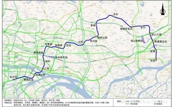 详聊广州地铁23号线的前世、今生和末来