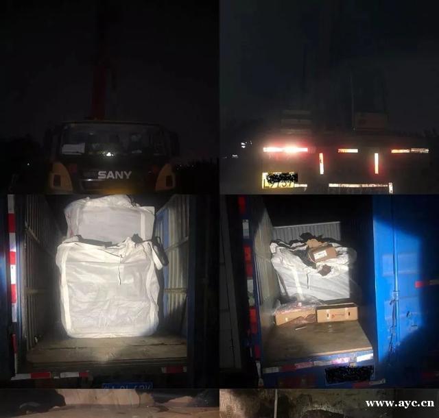 广州南沙警方多措并举连续出击 查获走私冻品124吨案值500万