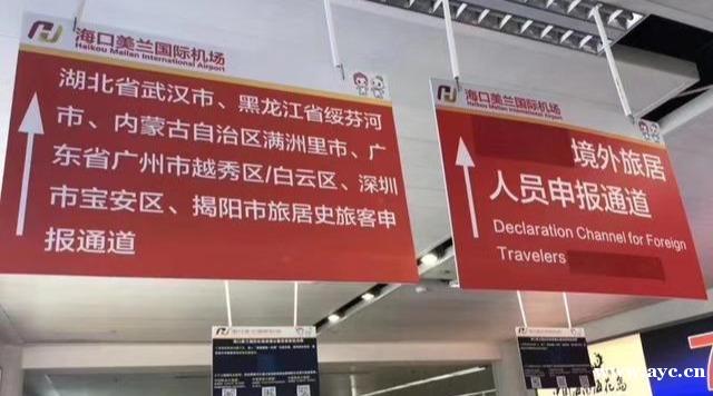 谁再说广州是疫区，我一定跟他急！疫情期间游广州雕塑公园有感