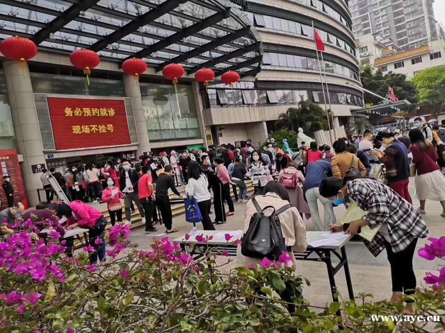 谁再说广州是疫区，我一定跟他急！疫情期间游广州雕塑公园有感