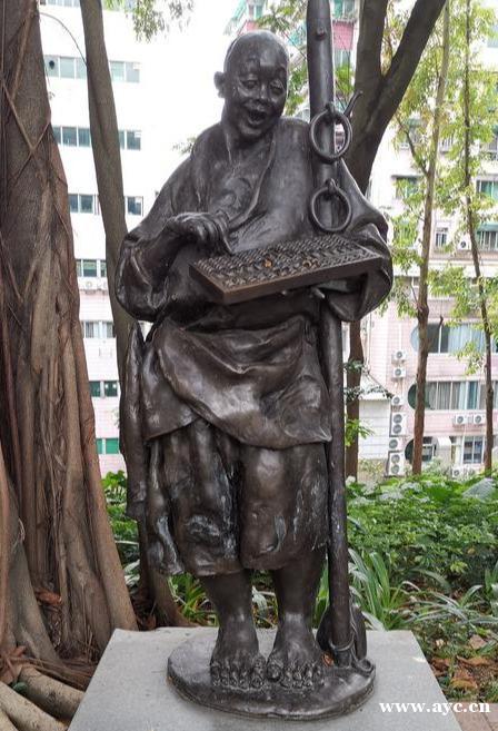 谁再说广州是疫区，我一定跟他急！疫情期间游广州雕塑公园有感