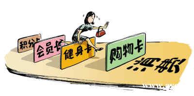 u=2520020856,4264240631&fm=26&gp=0.jpg