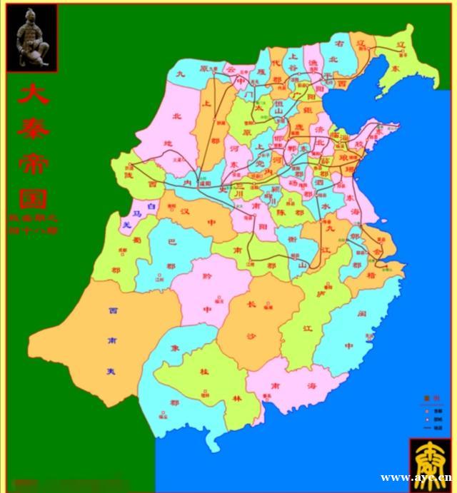 广州为啥叫广州？广州古代史上