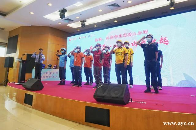广州将在这些重点时段、路段开展“一盔一带”安全守护行动