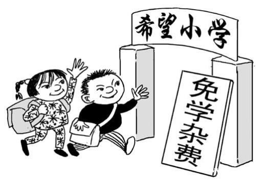 u=2819796869,4024671884&fm=26&gp=0.jpg