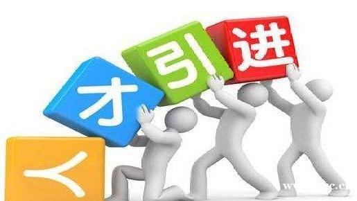 u=1770985410,2804086358&fm=26&gp=0.jpg