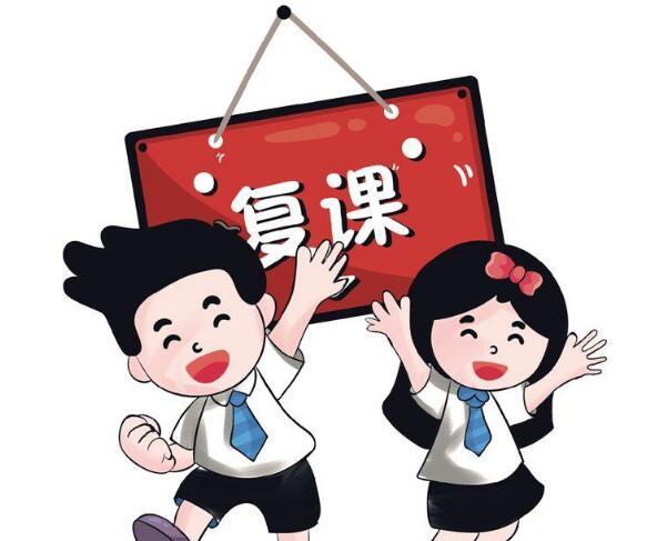 QQ截图20200617093402.jpg
