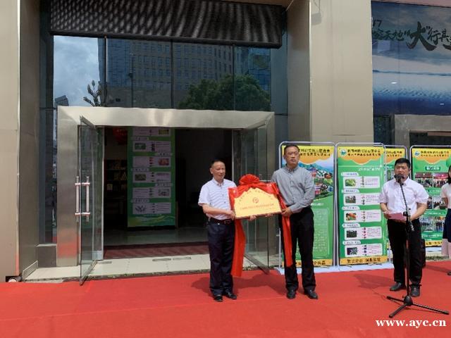 广州助推黔货出山，直播带动销量近100万元