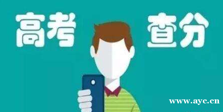 u=1263375457,44501868&fm=26&gp=0.jpg